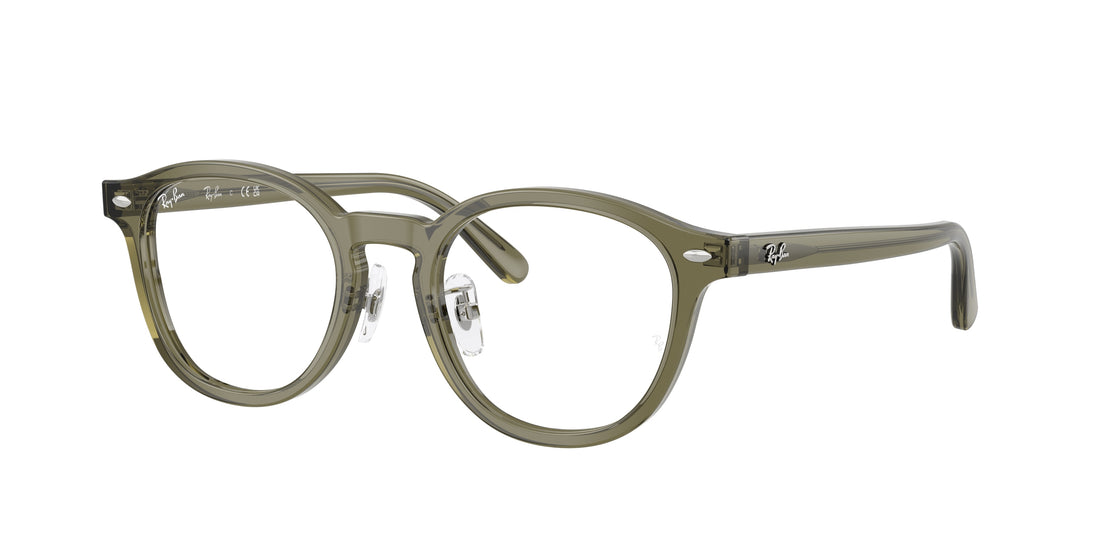 Brillen ray-ban rx5443d 8501 marron square unisex größe 49mm - Hauptansicht