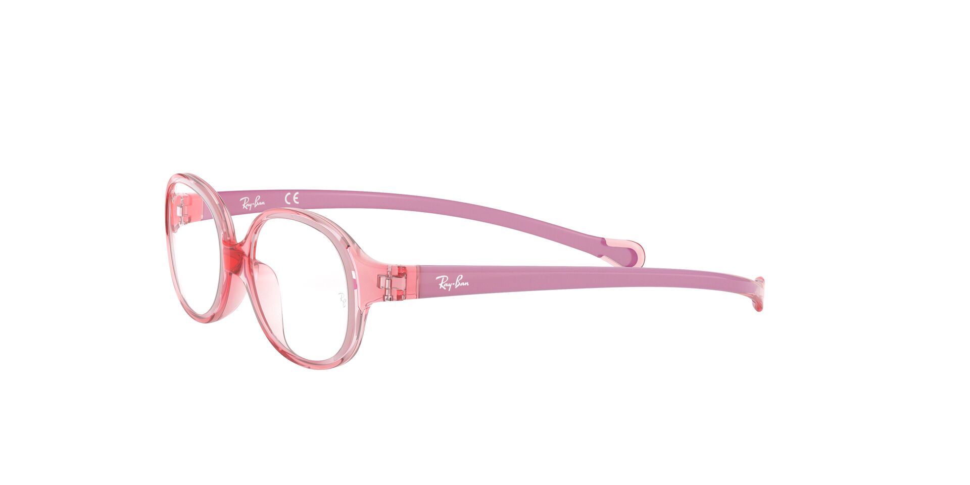 RAY-BAN JUNIOR RY1587 3767 43