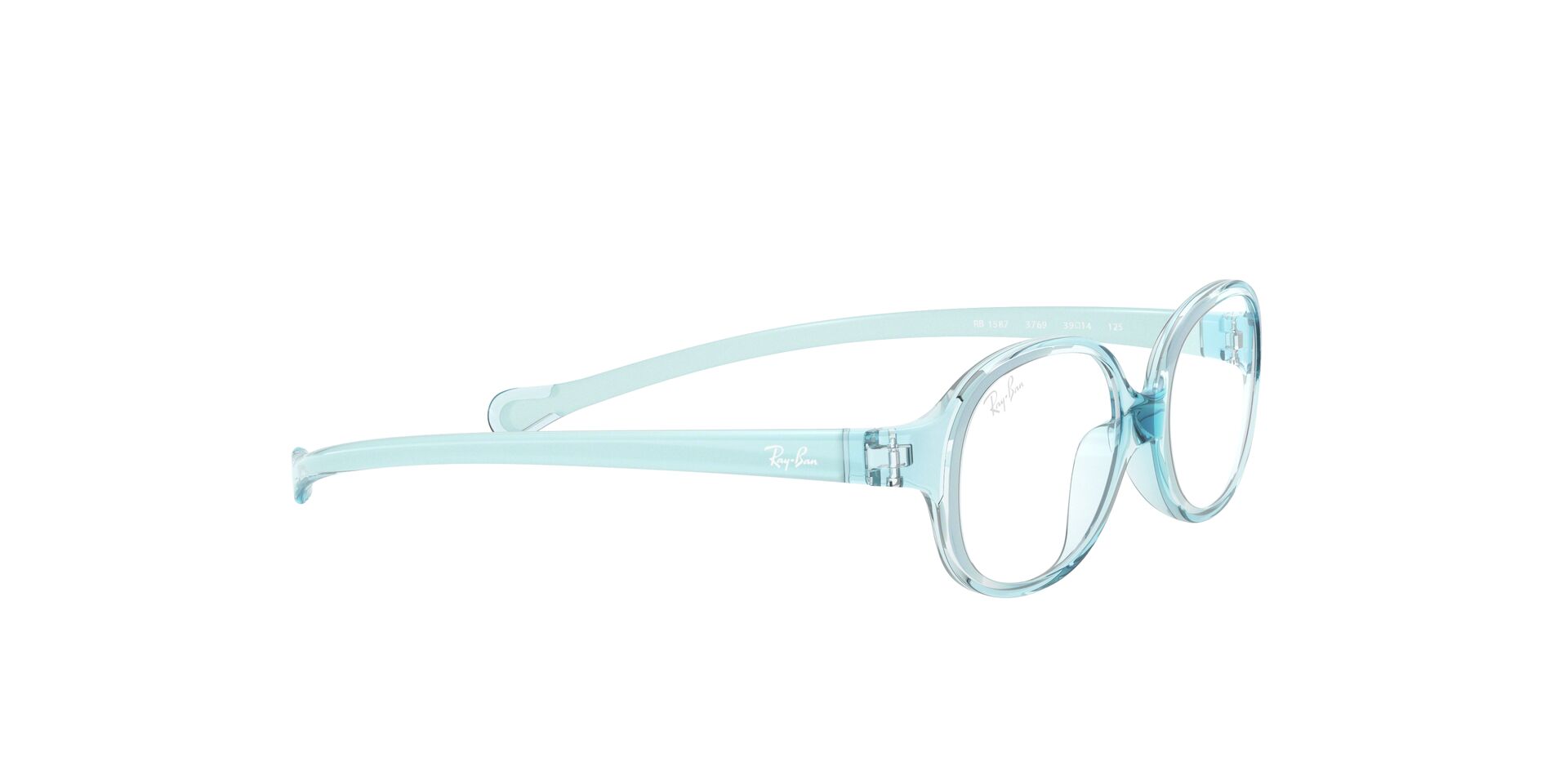 RAY-BAN JUNIOR RY1587 3769 43