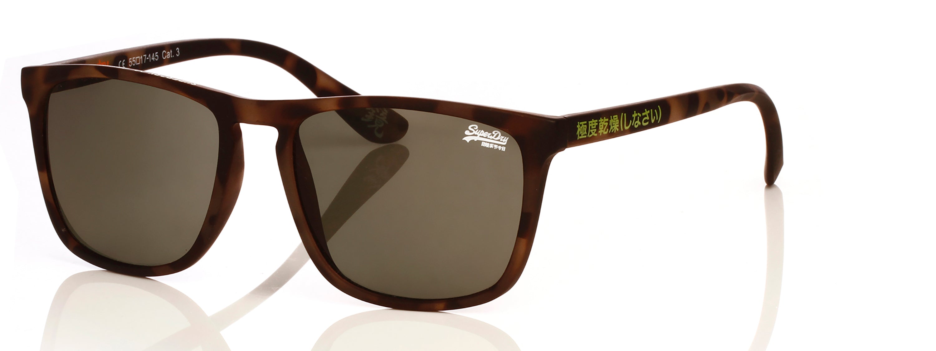 Superdry 996059 60 40