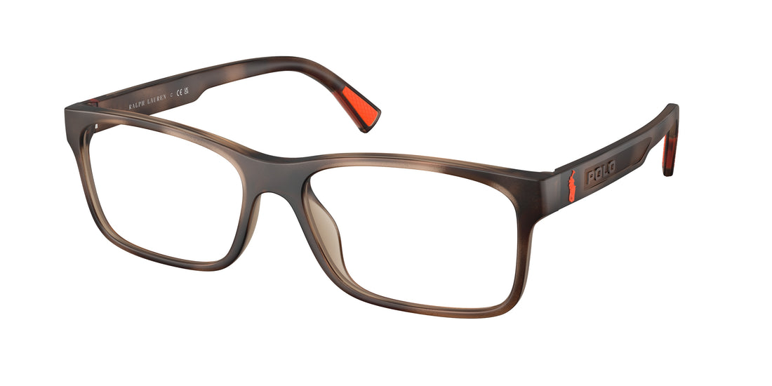 Occhiali da vista polo ph2301u 6070 havana rectangular masculino taglia 56mm - Vista principale
