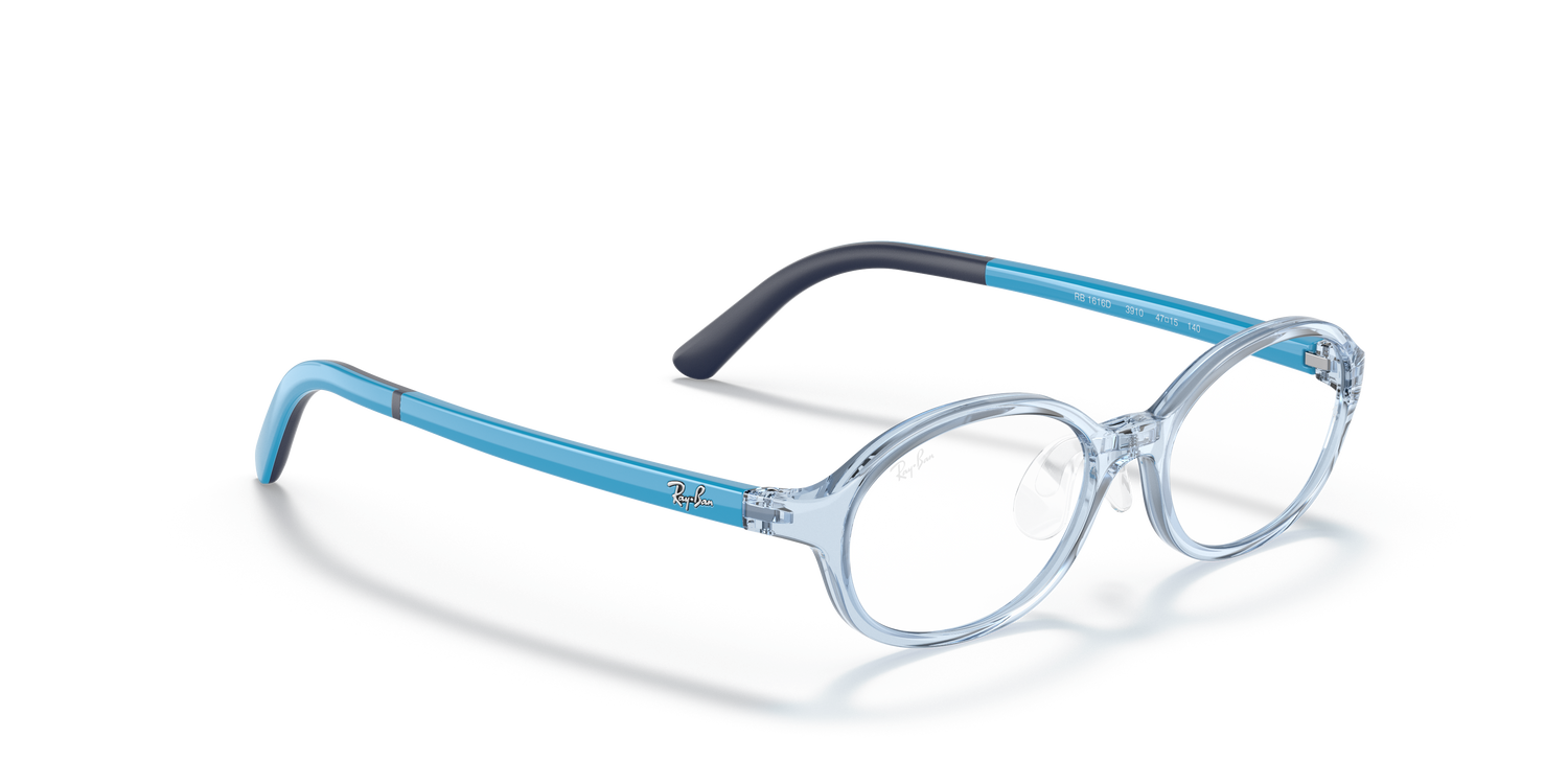 RAY-BAN JUNIOR RY1616D 3910 47