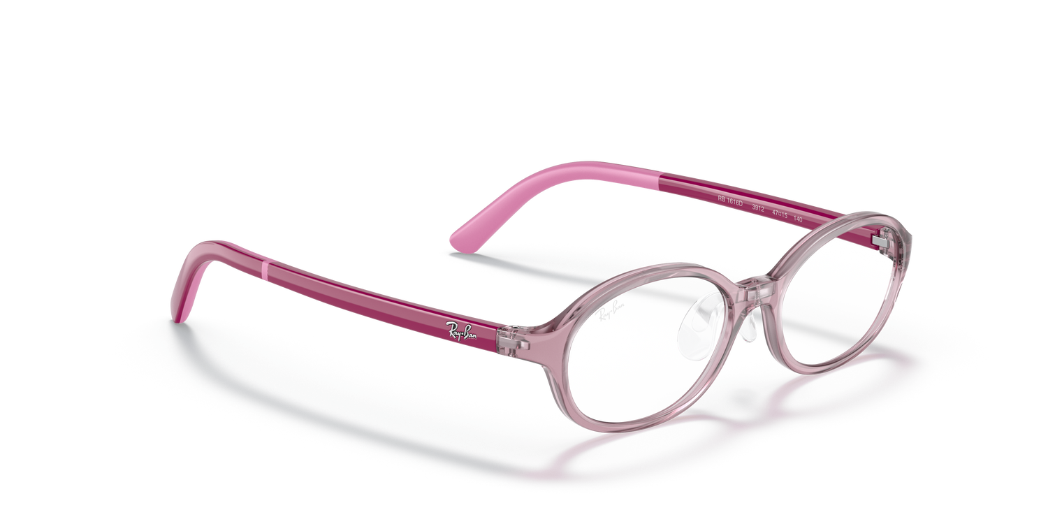 RAY-BAN JUNIOR RY1616D 3912 47