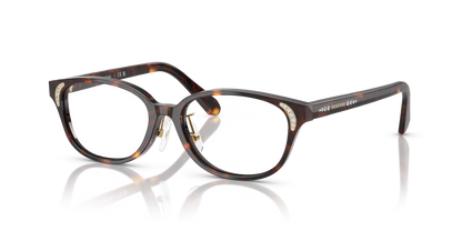 SWAROVSKI SK2040D 1002 52