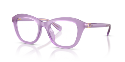 SWAROVSKI SK2042U 1075 50