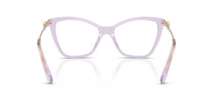 SWAROVSKI SK2051 1079 53